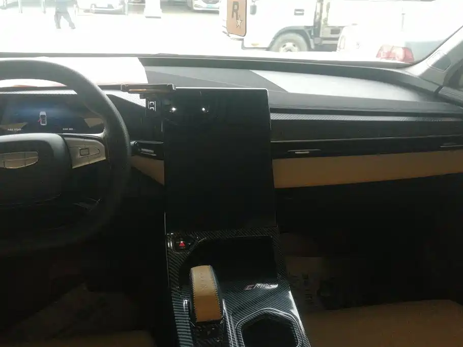 GEELY AUTOMOBILE BOYUE L