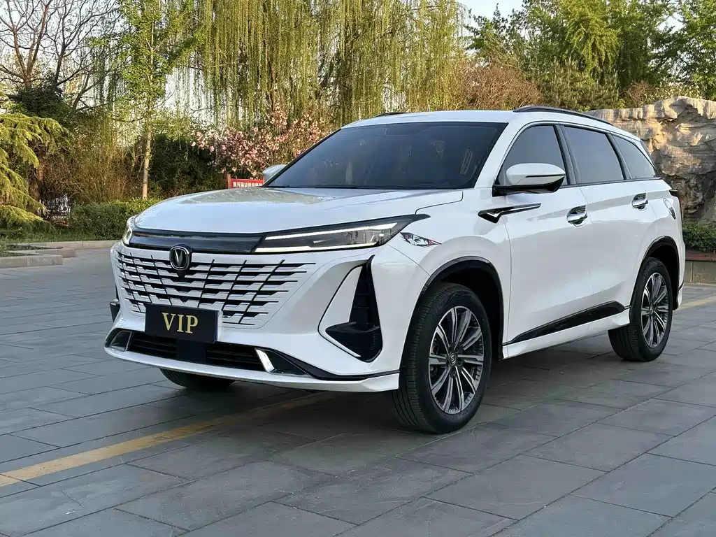 Changan 长安CS75PLUS 2023