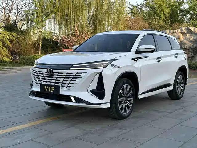 2023 Changan CS75 PLUS