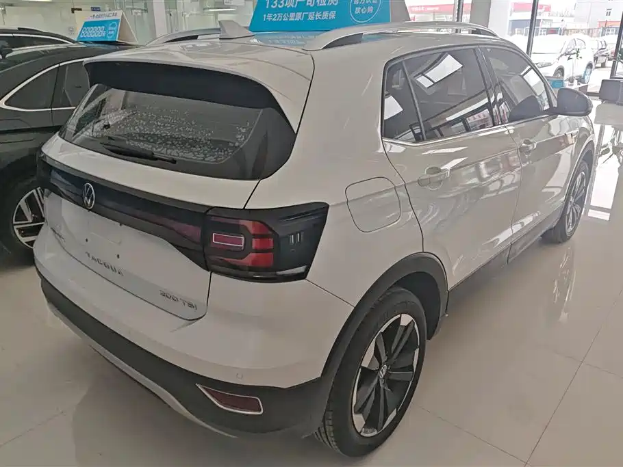 VOLKSWAGEN EXPLORING THE SHADOW