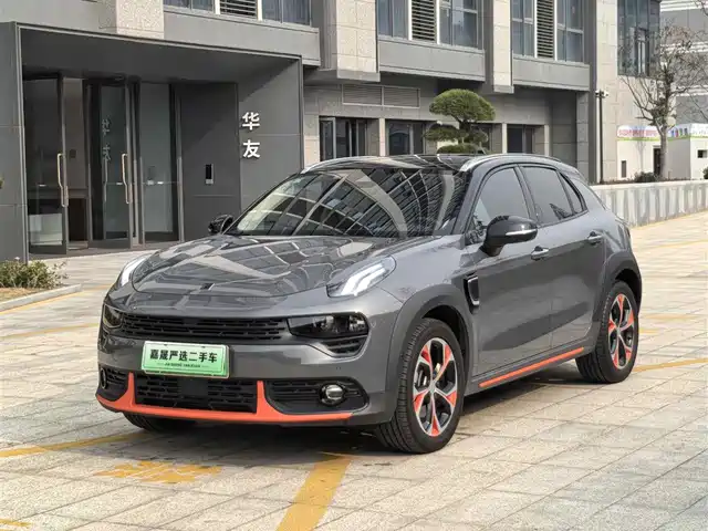 LYNK LINKE 02 NEW ENERGY 2020