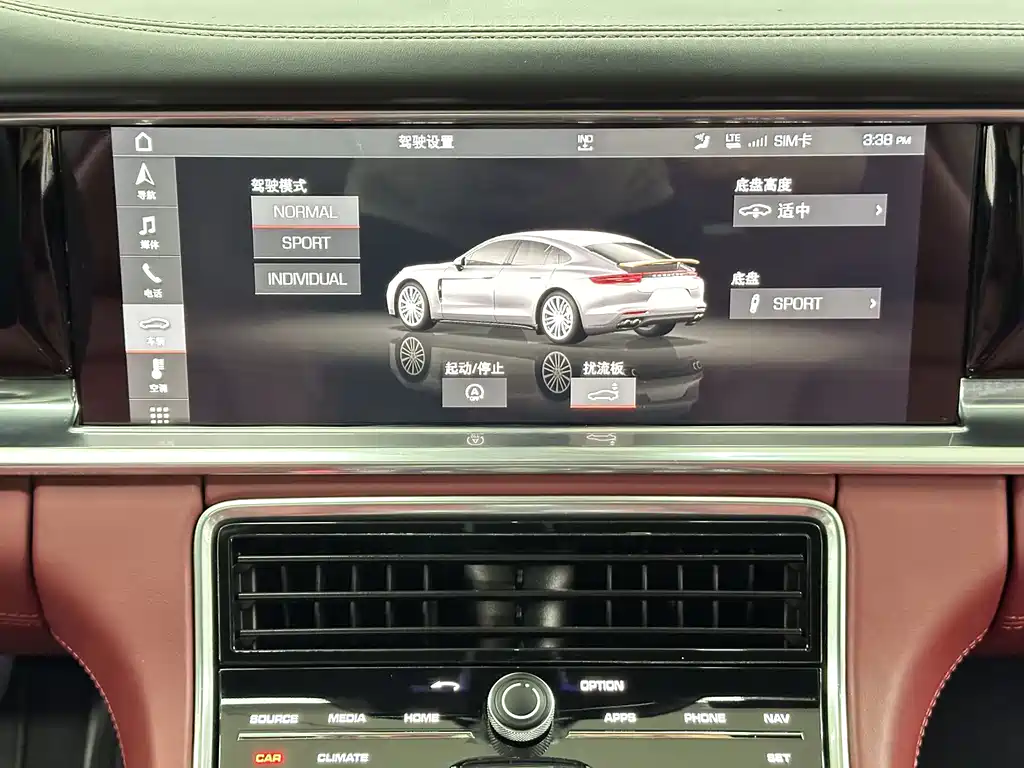 Porsche Panamera — миниатюра 16