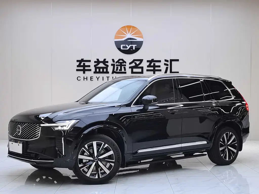 Volvo XC90 2026