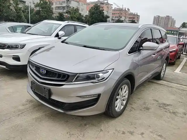 2019 Geely Jiaji