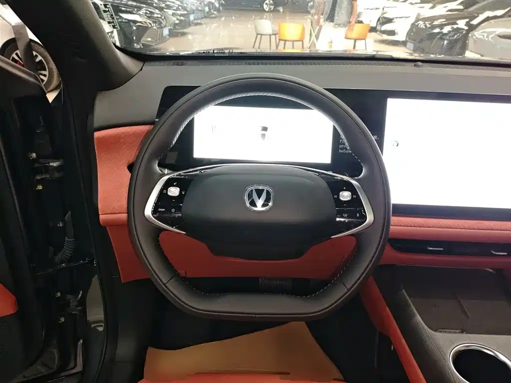 Changan CS75PLUS CS75 PLUS 2025 UItra 2.0T