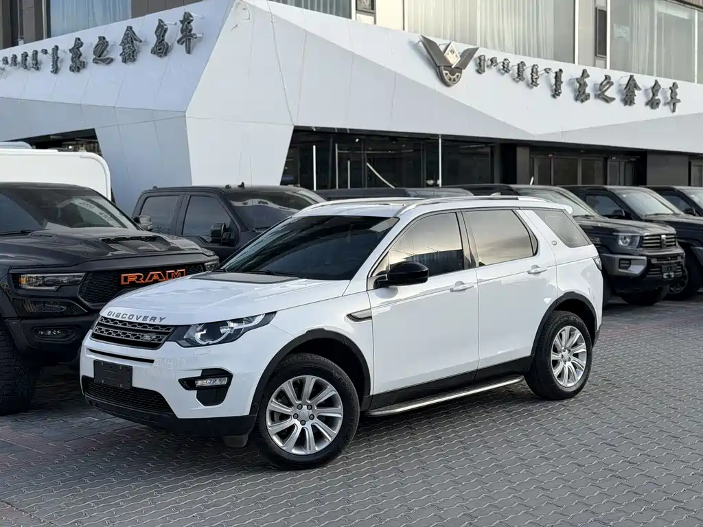 LAND ROVER DISCOVER SHENXING