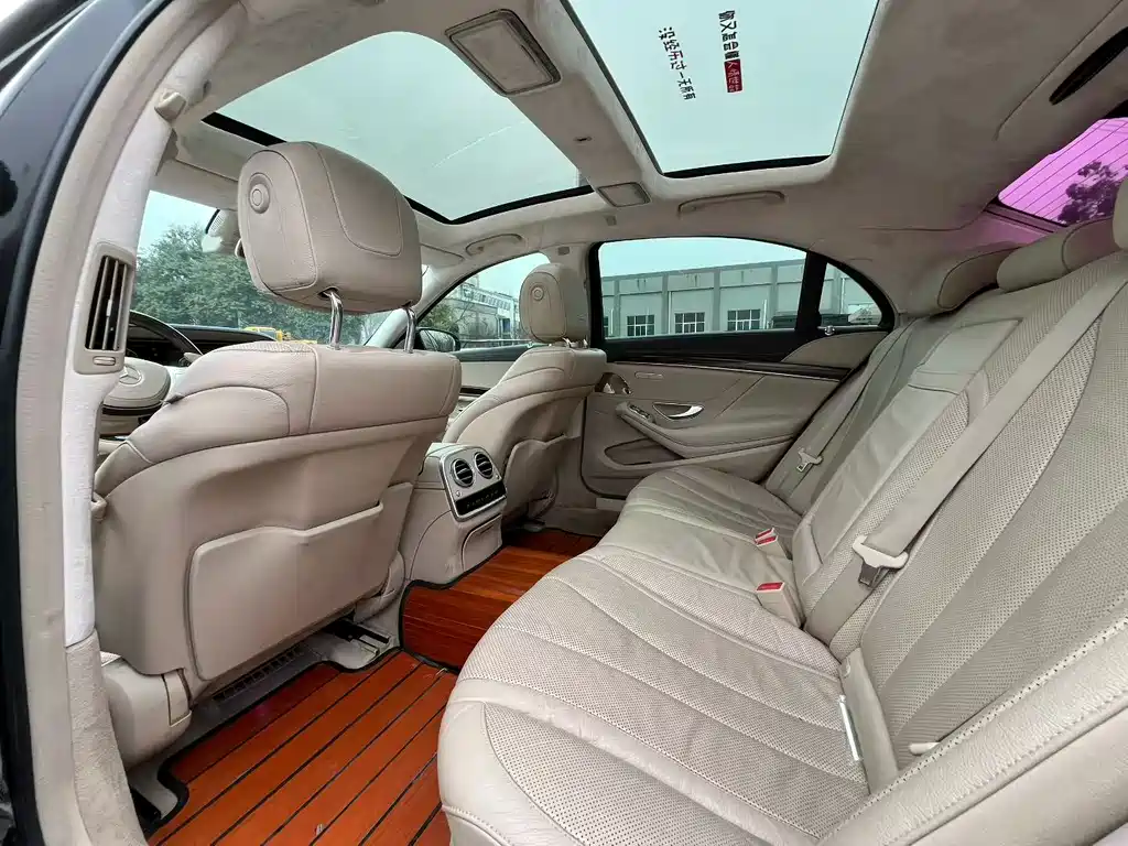 Mercedes-Benz S-Class S 2014 S 320 L