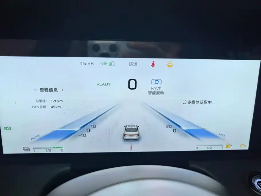Hongqi Hongqi H5 PHEV — миниатюра 14