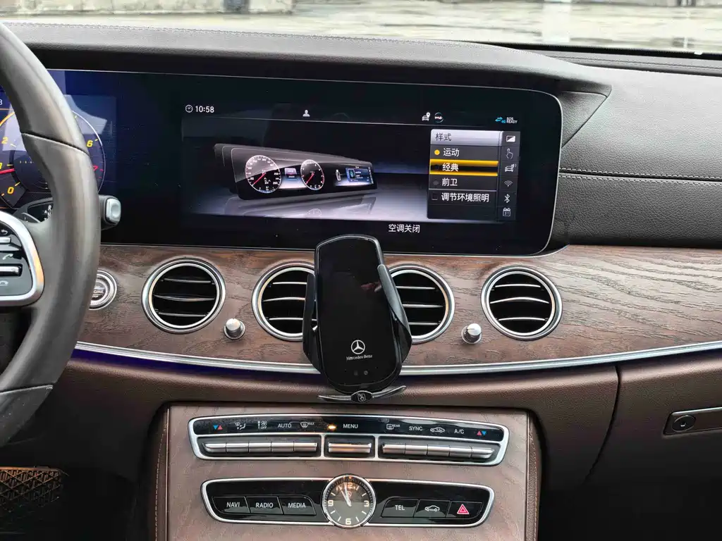 Mercedes-Benz E-Class E 2020 E 300 L Luxury