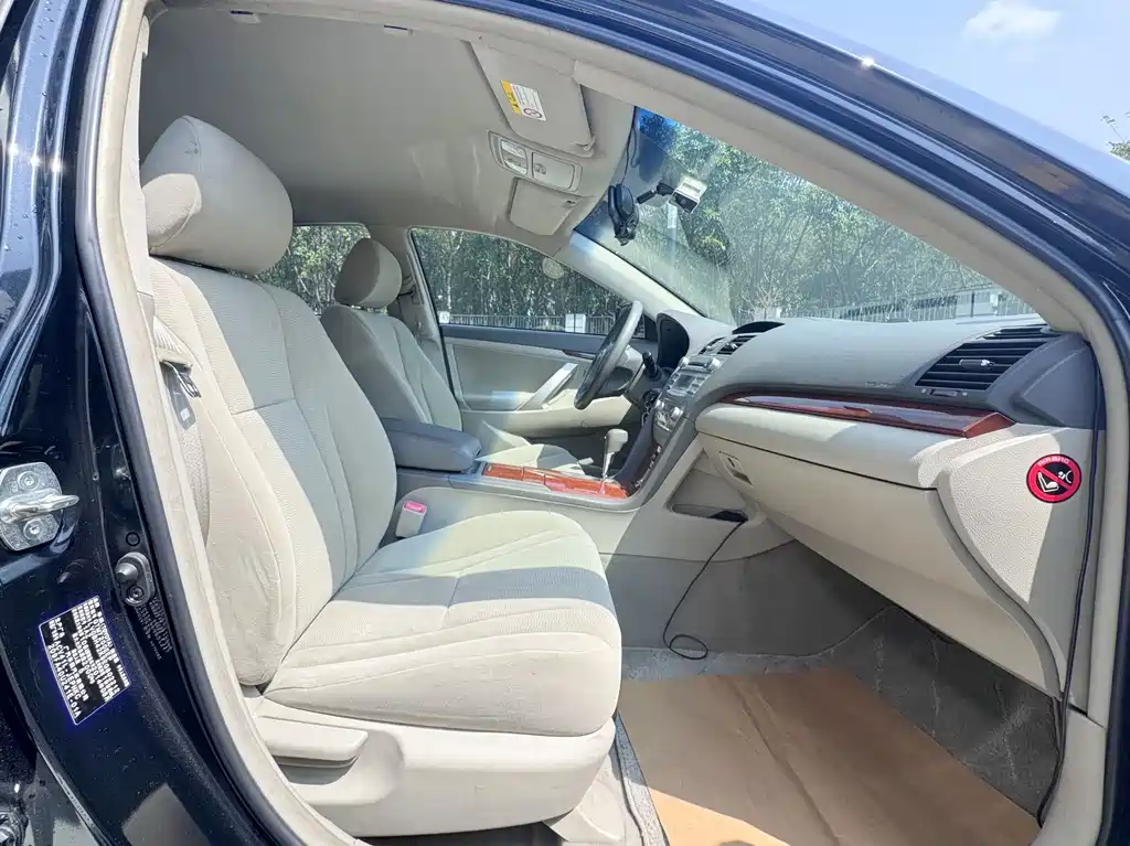 Toyota Camry 2013 200E Elite