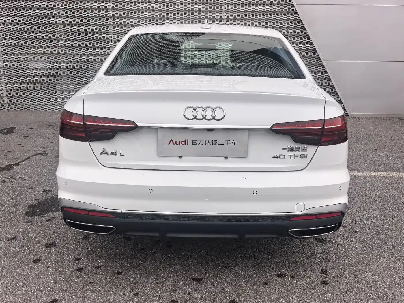 Audi A4L 2023 Белый из Китая, фото 5