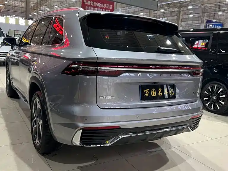 GEELY AUTOMOBILE XINGYUE L