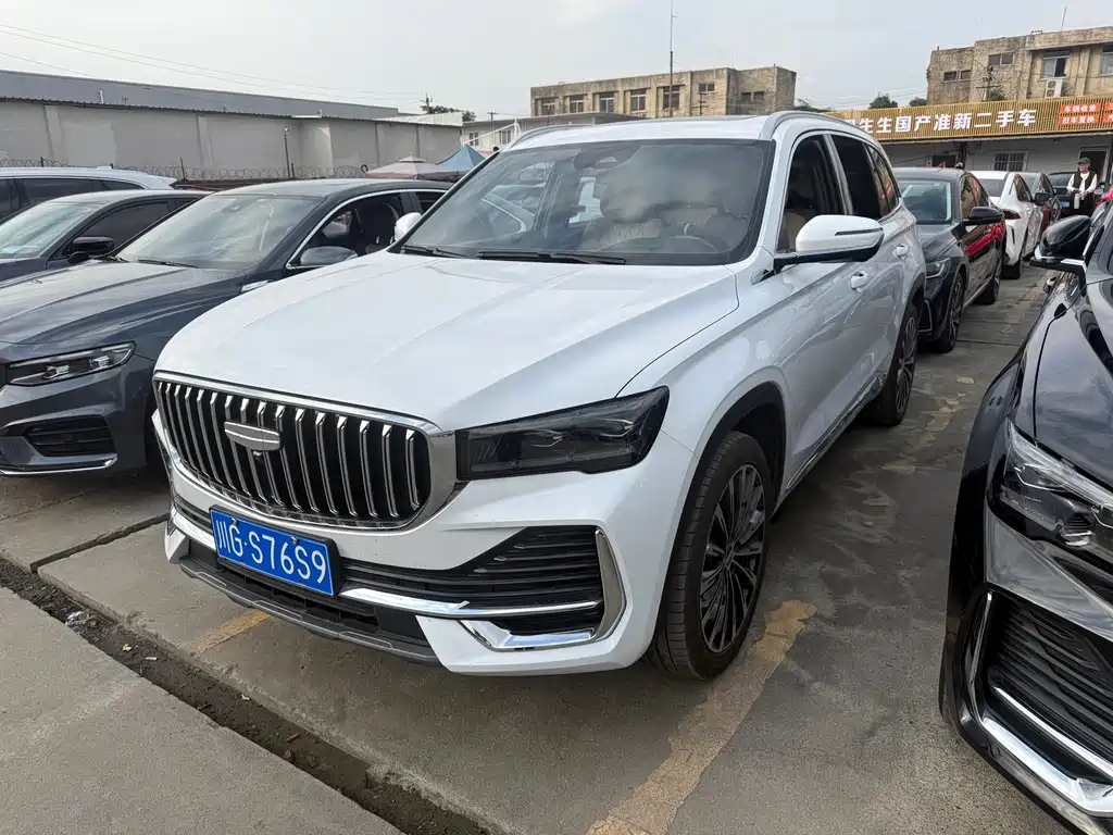 GEELY AUTOMOBILE XINGYUE L