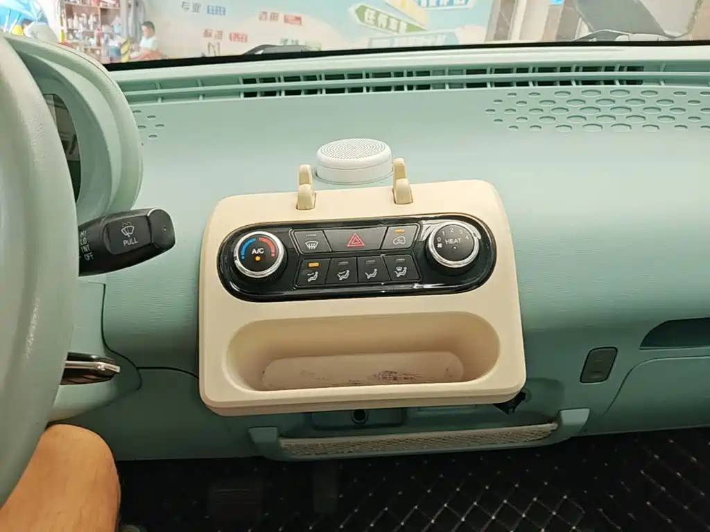 Lingbao uni — миниатюра 13