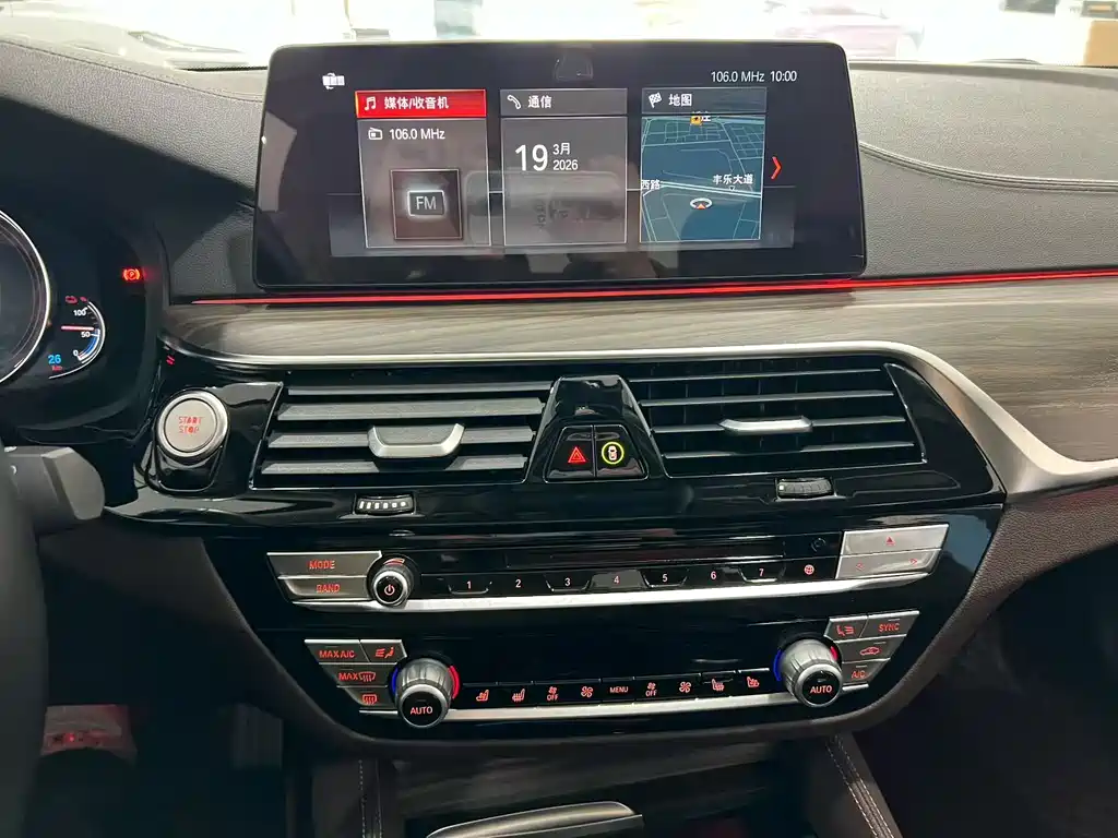 BMW 5 SERIES NEW ENERGY