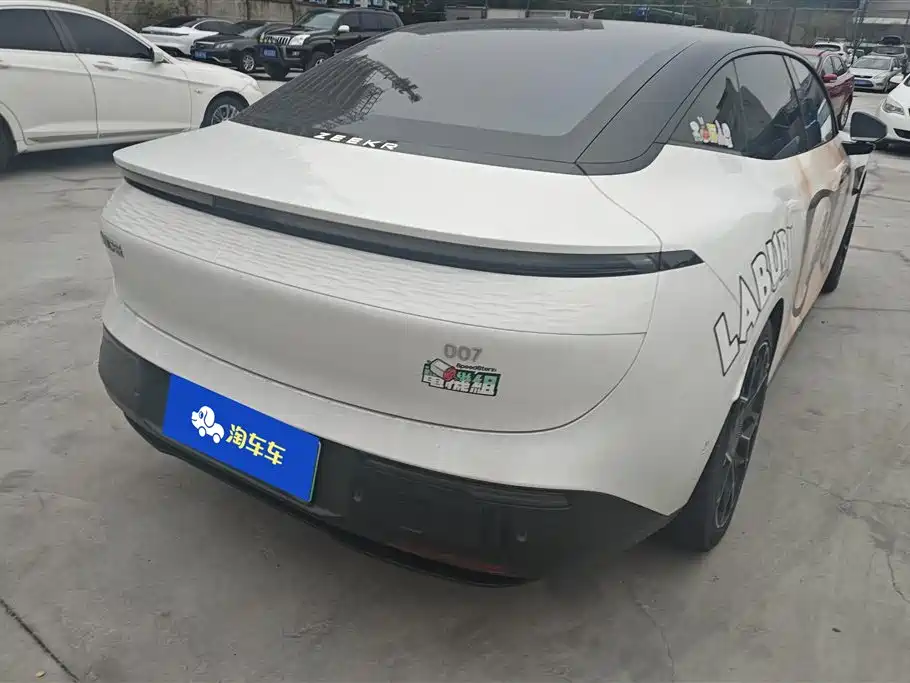 ZEEKR EXTREME KRYPTON 007