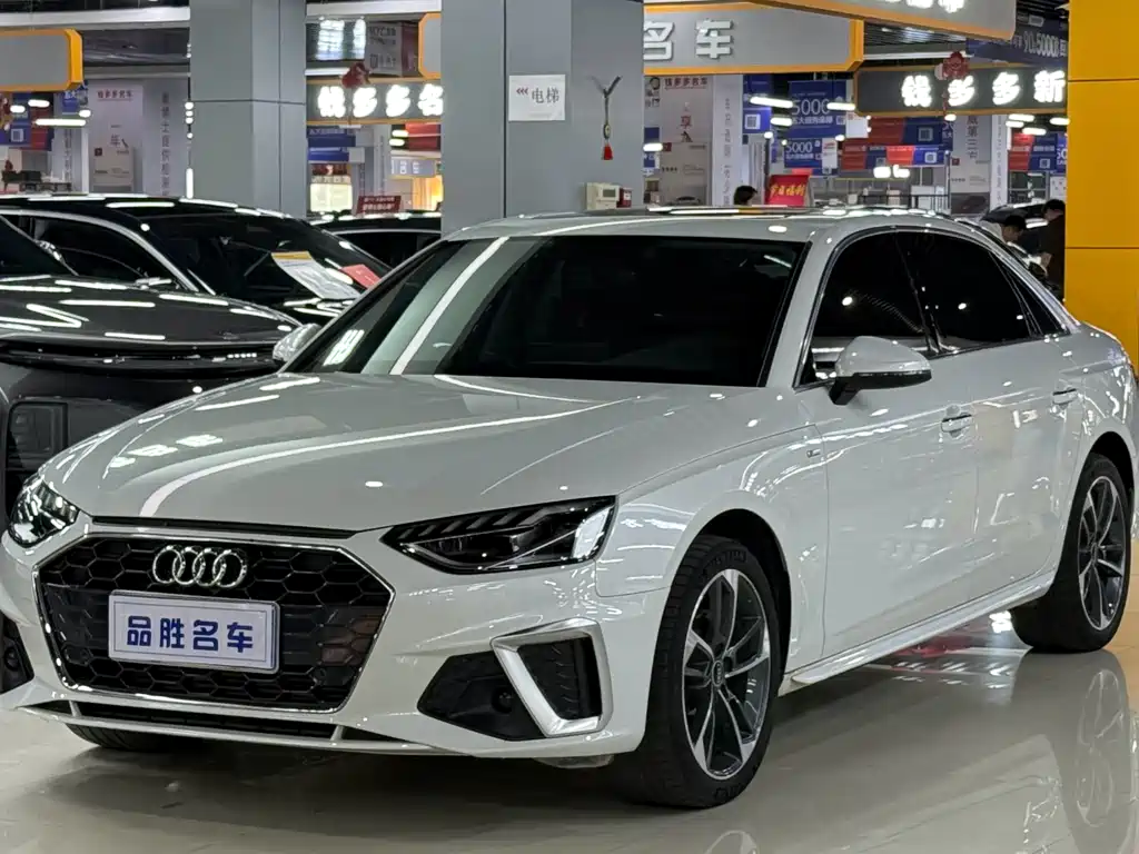 Audi A4L 2022