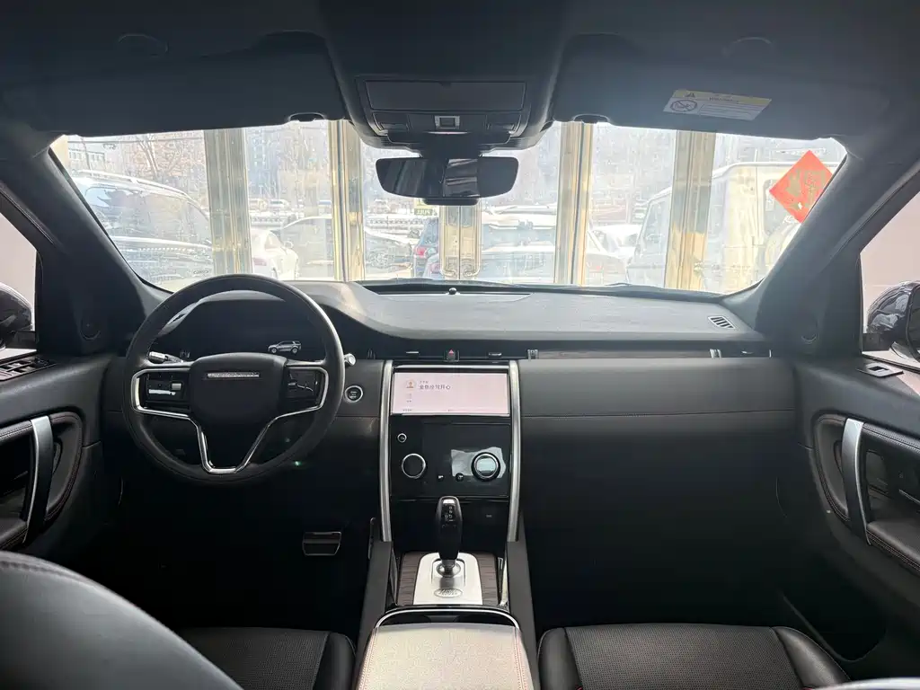 LAND ROVER DISCOVER SPORTS