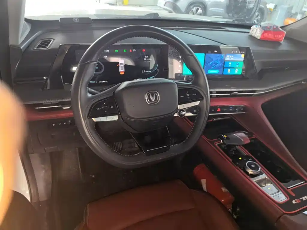 Changan CS75 PLUS — миниатюра 11