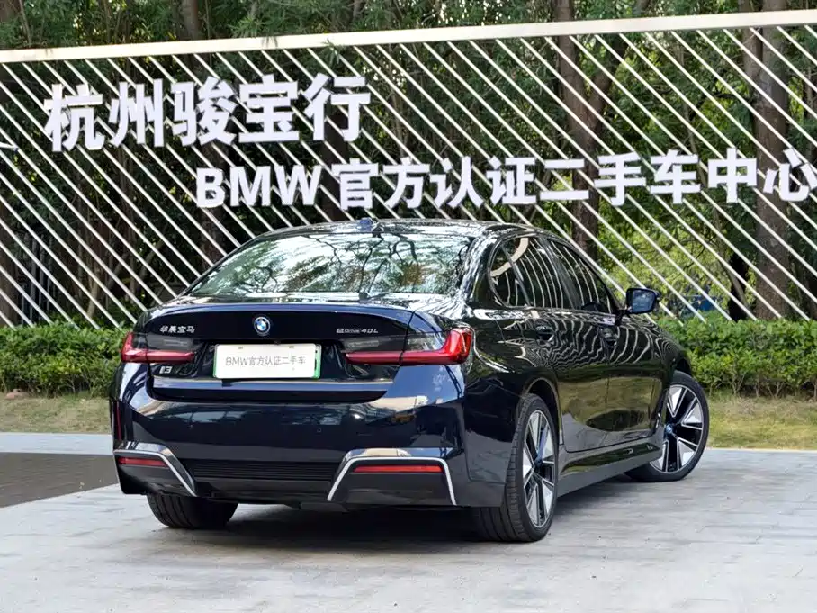 BMW i3 — миниатюра 3