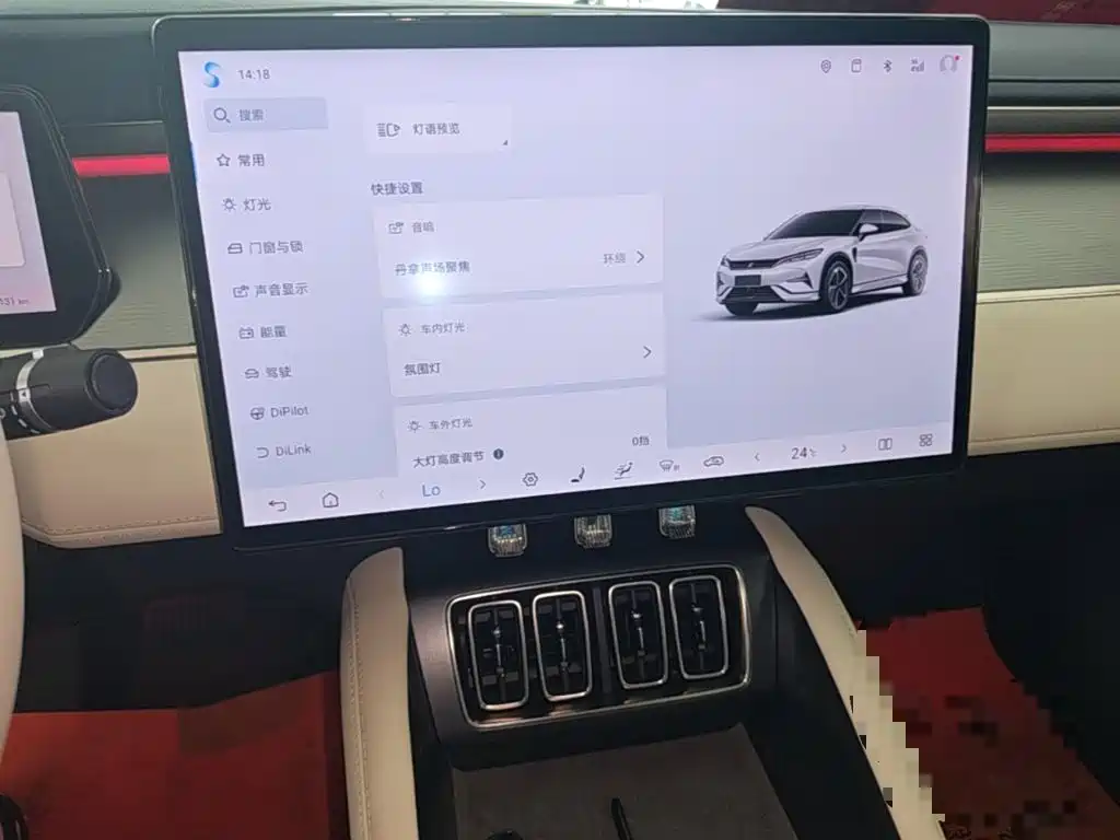 BYD L EV — миниатюра 13