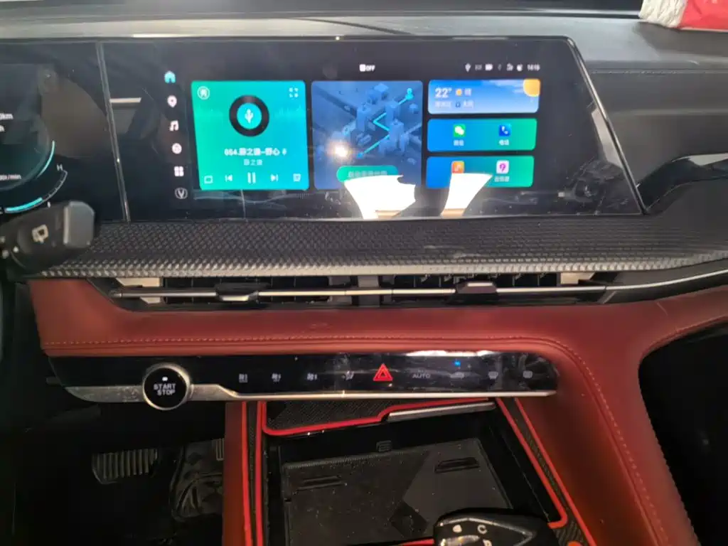 Changan CS75 PLUS — миниатюра 13