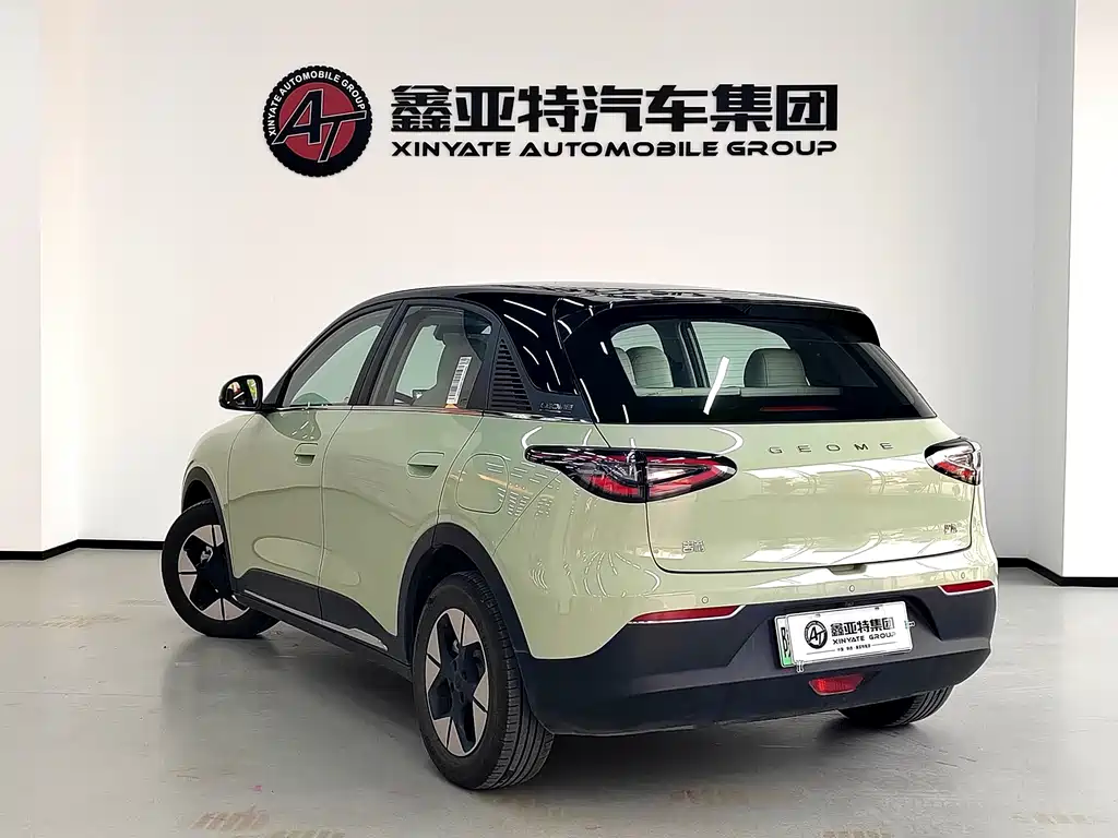 GEELY GALAXY STAR WISH