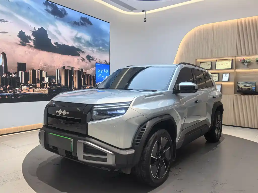 FANG CHENG BAO TITANIUM 3