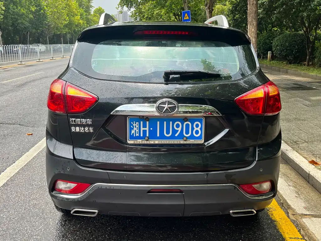 JAC Refine S3 — миниатюра 5