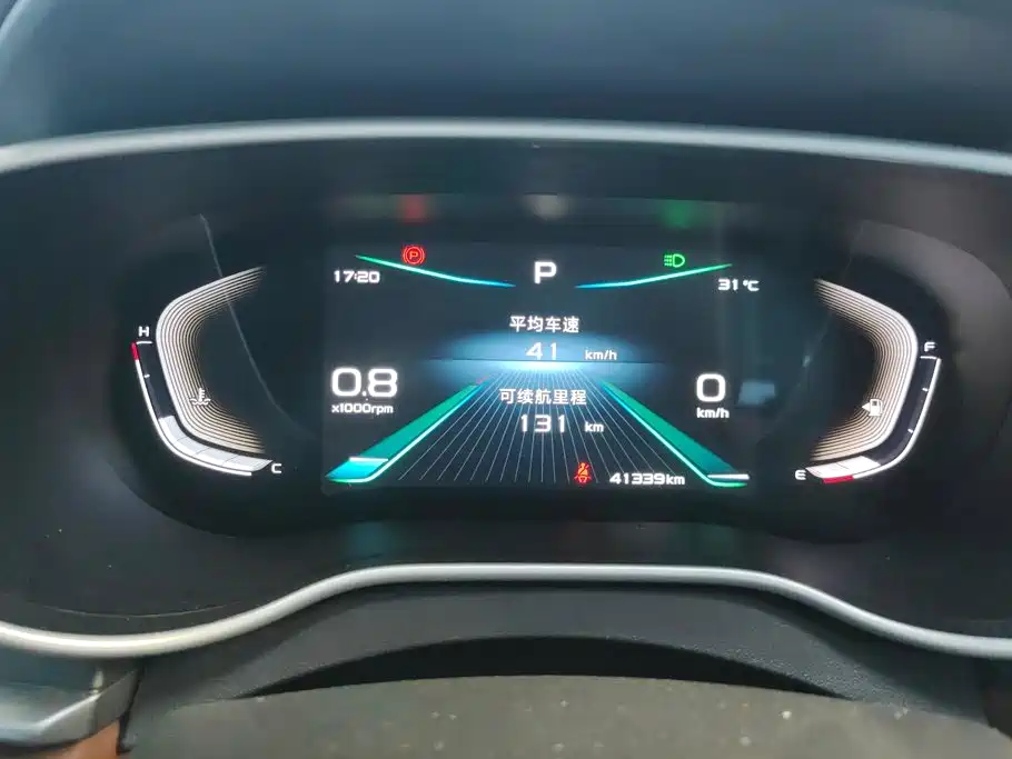 Geely Emgrand — миниатюра 14