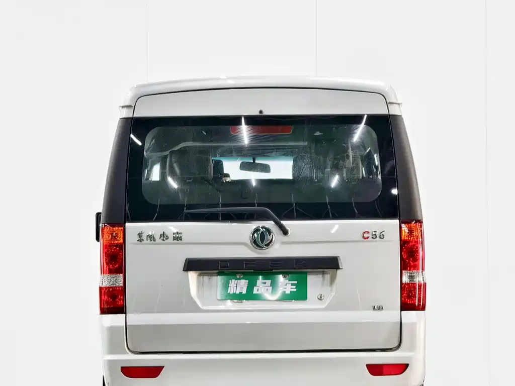 DONGFENG C56