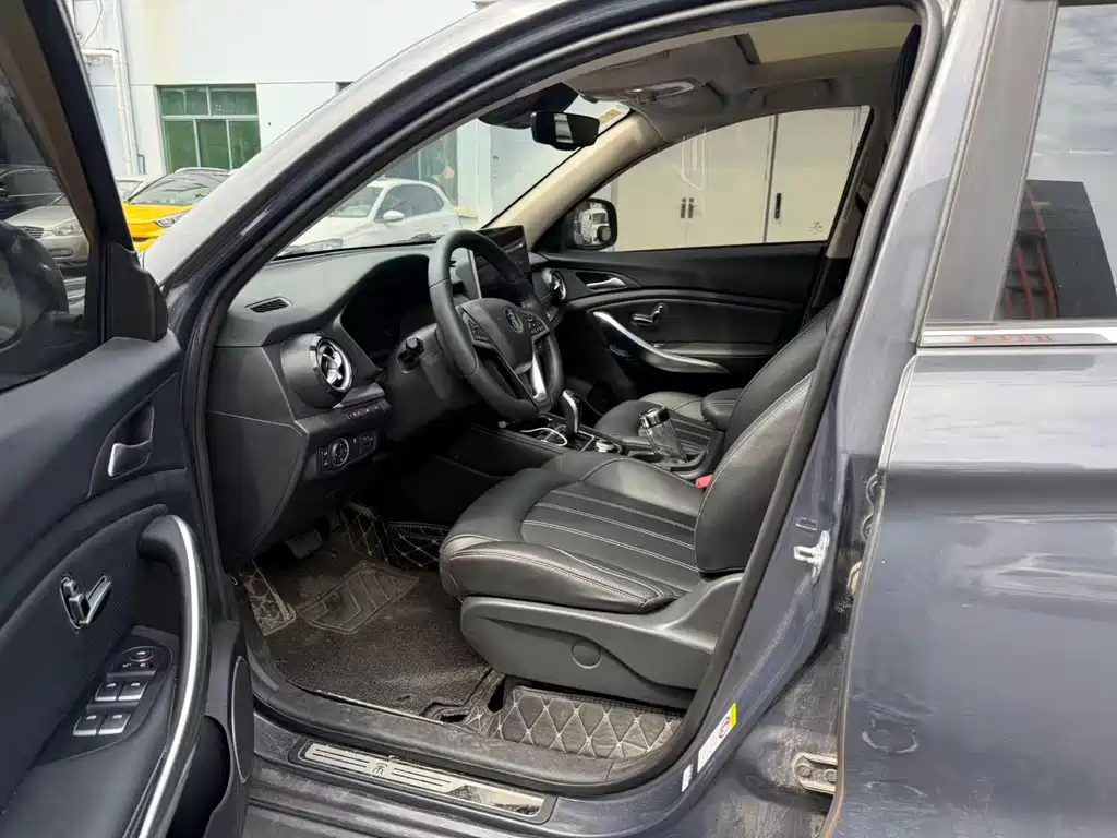 BYD New Energy — миниатюра 7