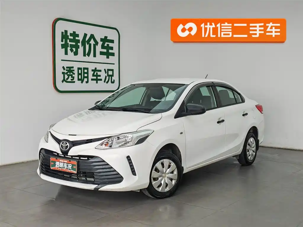 Toyota Vios 2016