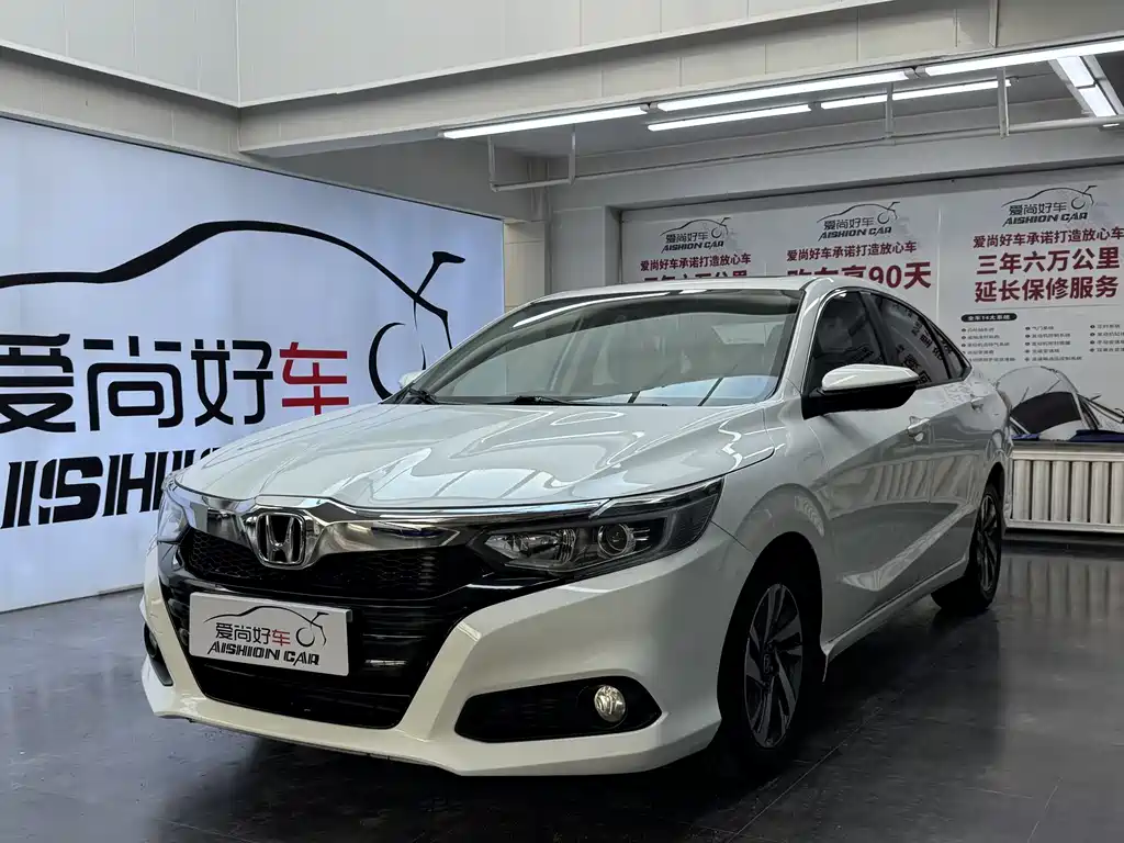 Купить Honda Crider