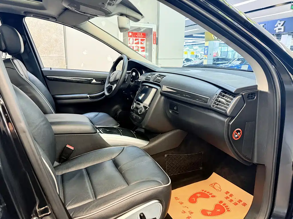 Mercedes-Benz R-Class — миниатюра 4