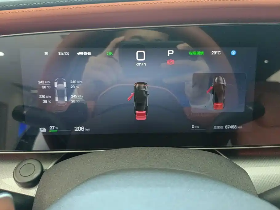 BYD Sealion 07 EV — миниатюра 14