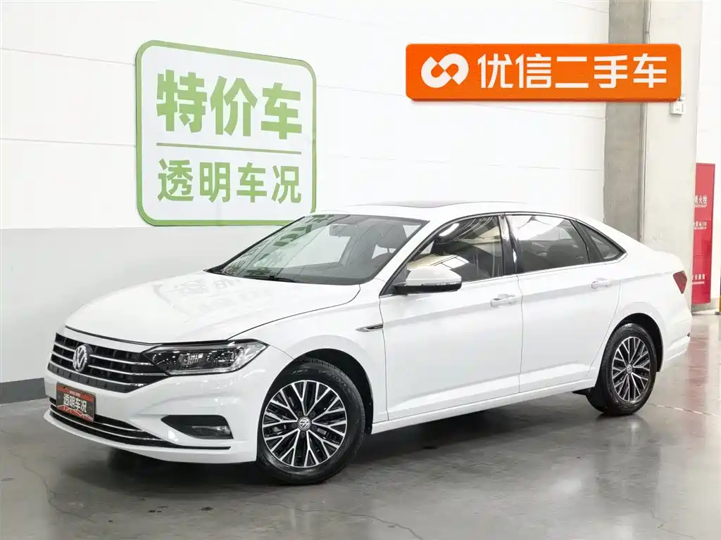 Купить Volkswagen Sagitar