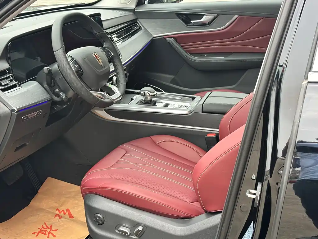 Hongqi HS5 2025 2.0T Pro