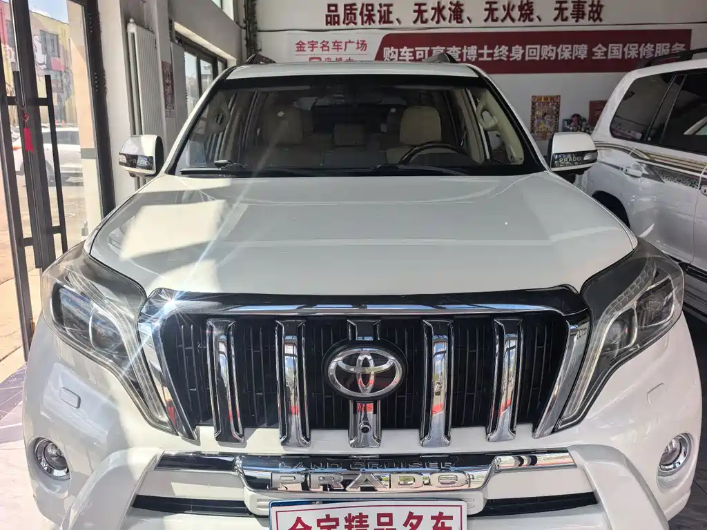 Toyota Prado (Import) 2017
