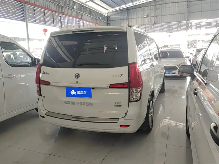 DONGFENG POPULAR CM7