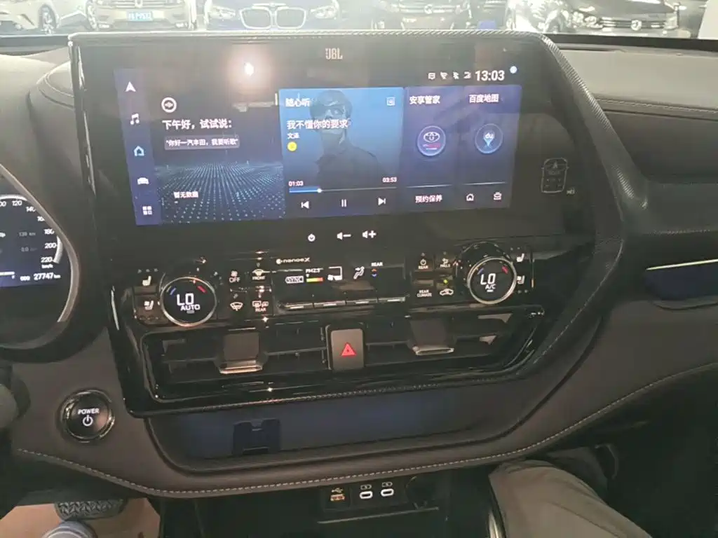 Toyota Crown Kluger — миниатюра 13