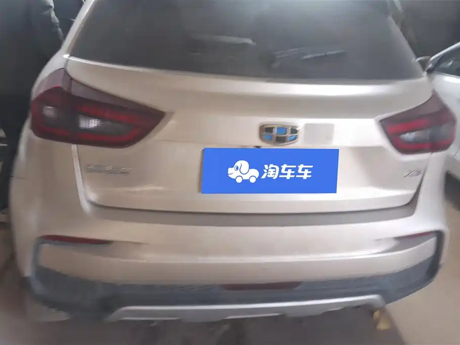 GEELY AUTOMOBILE VISION X3