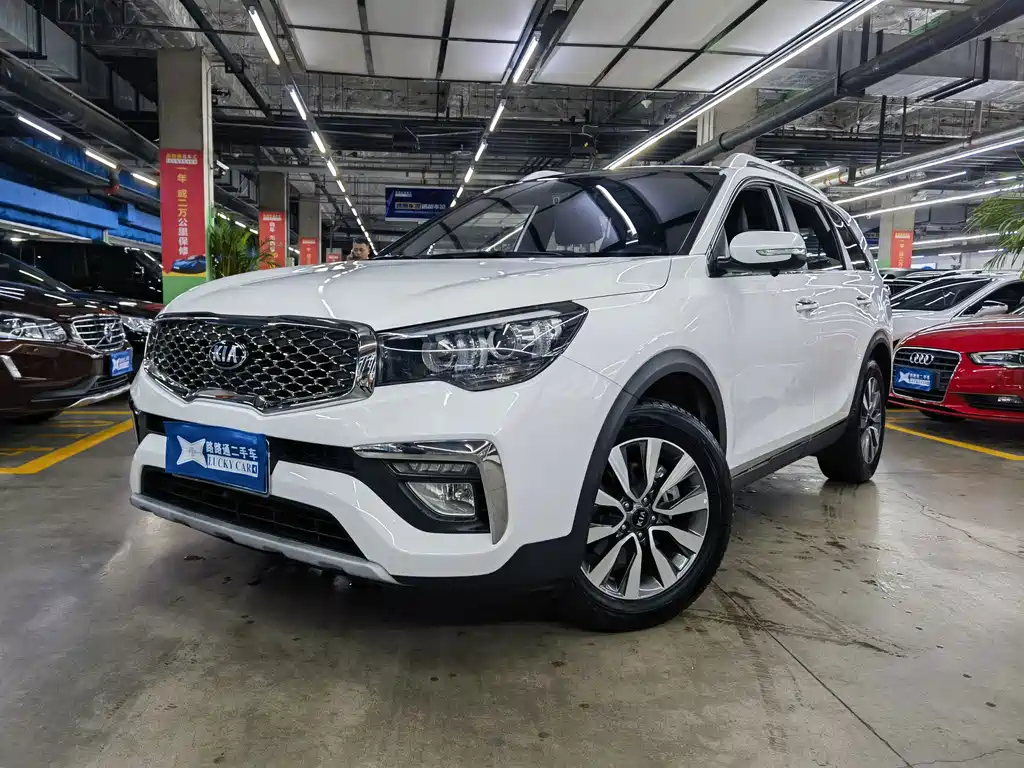 Kia KX7