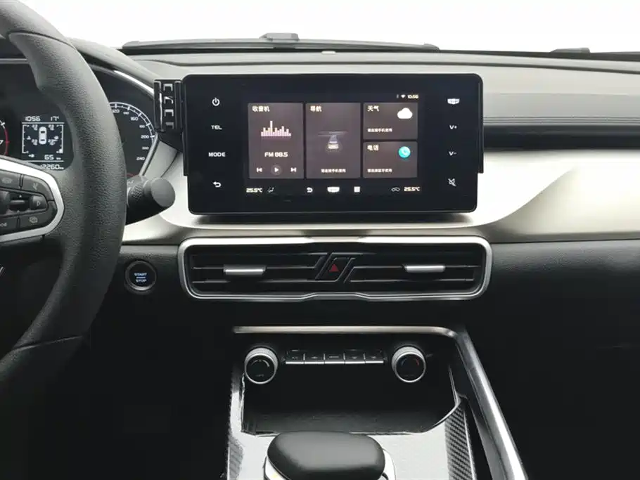 GEELY AUTOMOBILE BINYUE