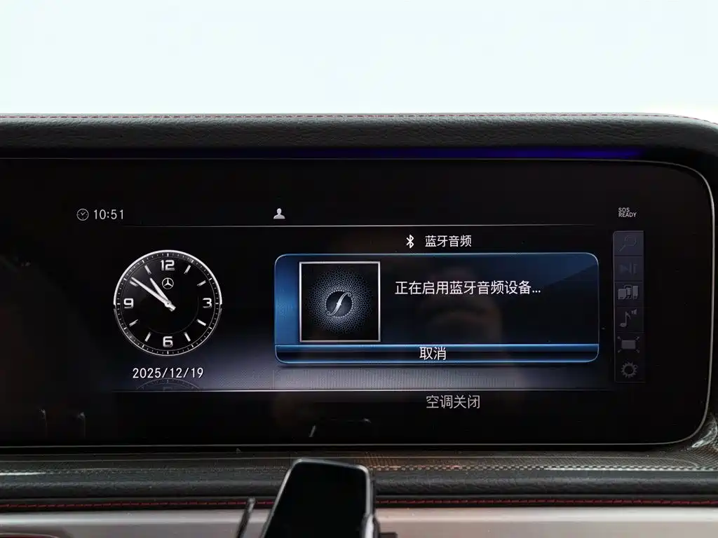 MERCEDES-BENZ G CLASS