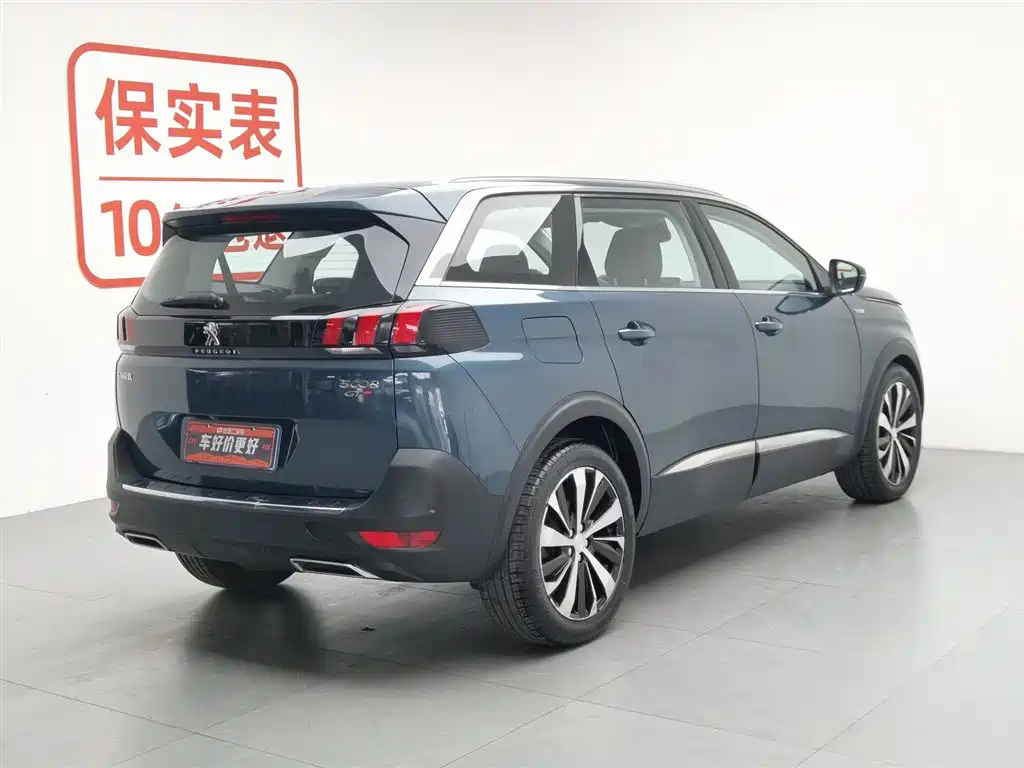 Peugeot 5008 2017 380THP 7 мест Luxury