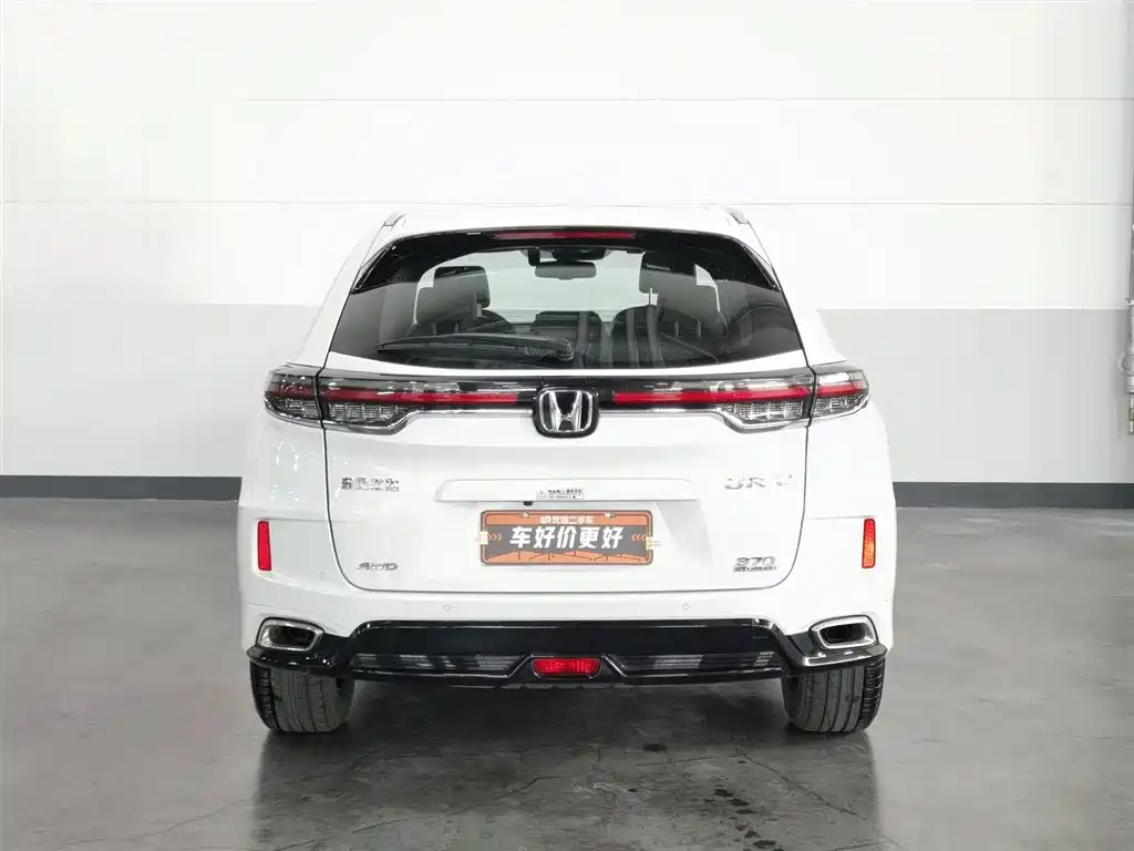 Honda UR-V 2024 370TURBO Premium