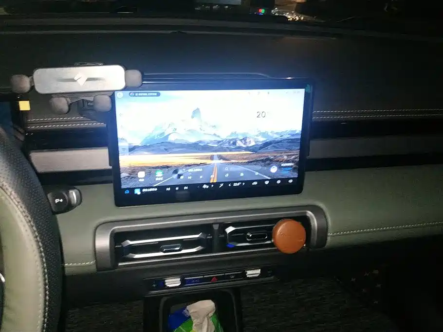 BAOJUN YUE ALSO PLUS