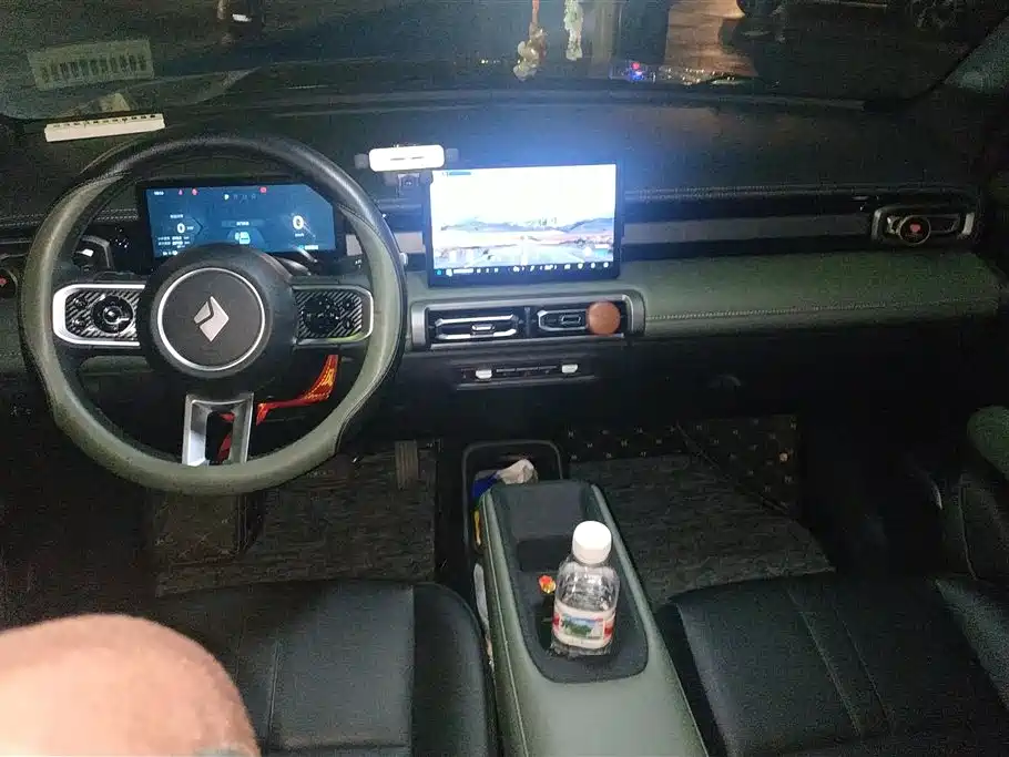 BAOJUN YUE ALSO PLUS