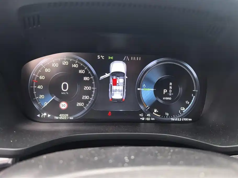 VOLVO XC60 PLUG IN HYBRID